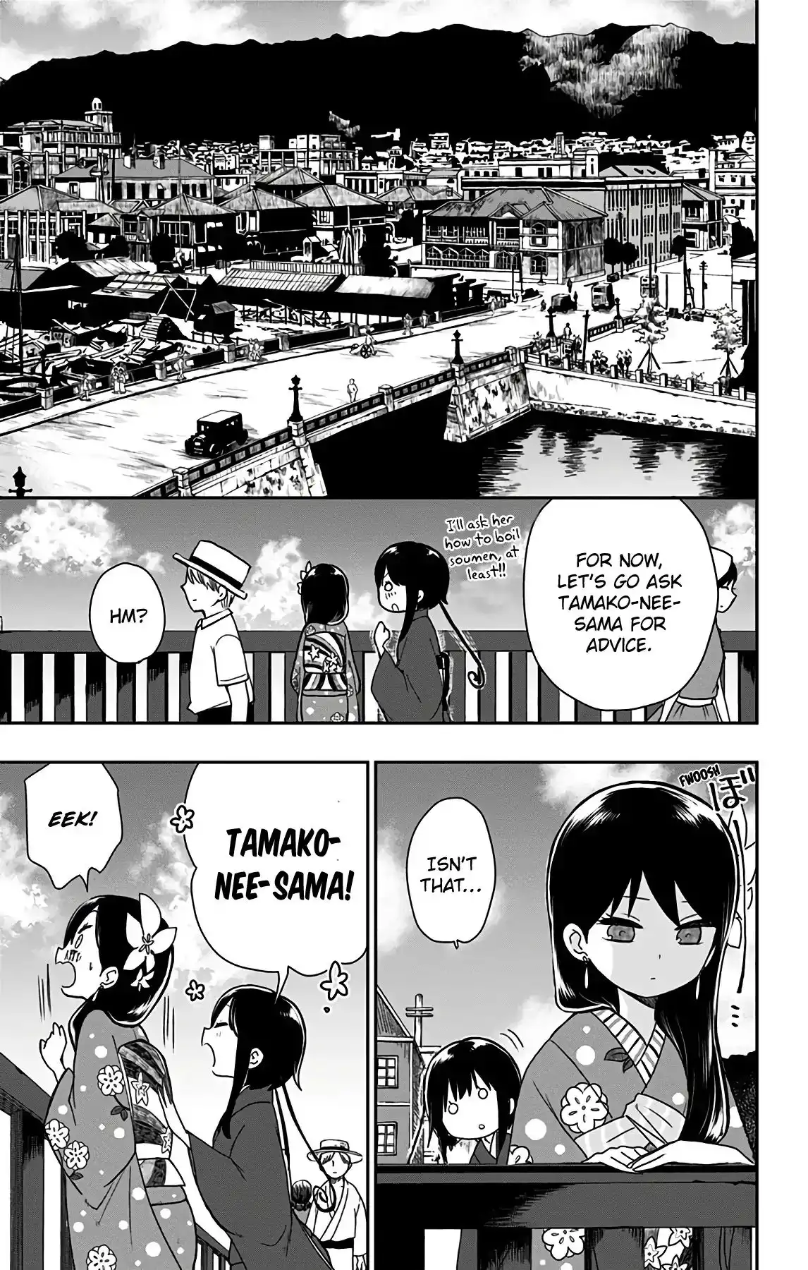 Shite, Okeba Yokatta Koukai Chapter 15 4